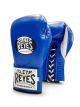 Cleto Reyes 'Safetec' Pro Fight Boxing Glove