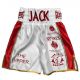 Custom Made 2 Colour Side Panel Shorts With Mexican Trim