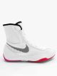 Nike Machomai 2 Olympic Boxing Boots