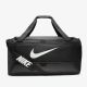 Nike Brasilia Duffle Bag - Medium