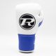 Ringside RS2 Pro Contest Boxing Gloves