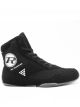 Ringside Pro Vector Boxing Boots