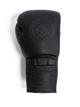 SUPERARE One Series Leather Boxing Gloves - Lace - Black
