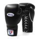 Winning MS Training Lace Boxing Gloves - Black