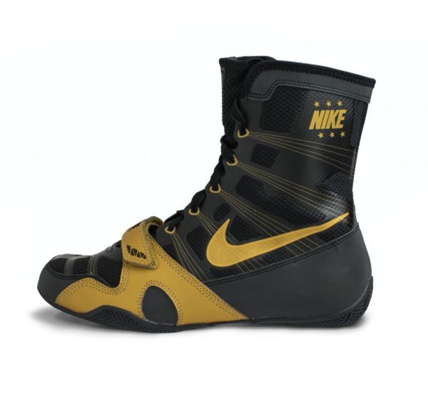 Nike Hyper KO Limited Edition Boxing Boot