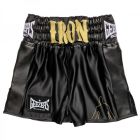 Custom Made 1 Colour Satin Shorts With Leatherette Waistband & Side Panel