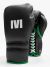 1V1 Pro Trainer Elite Boxing Gloves - Lace 