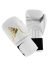 Adidas Speed 50 Boxing Gloves