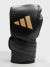 Adidas AdiSpeed Boxing Gloves - Velcro