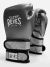 Cleto Reyes Hero Training Boxing Gloves