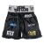 Custom Made 2 Colour Boxing Shorts with Tassels